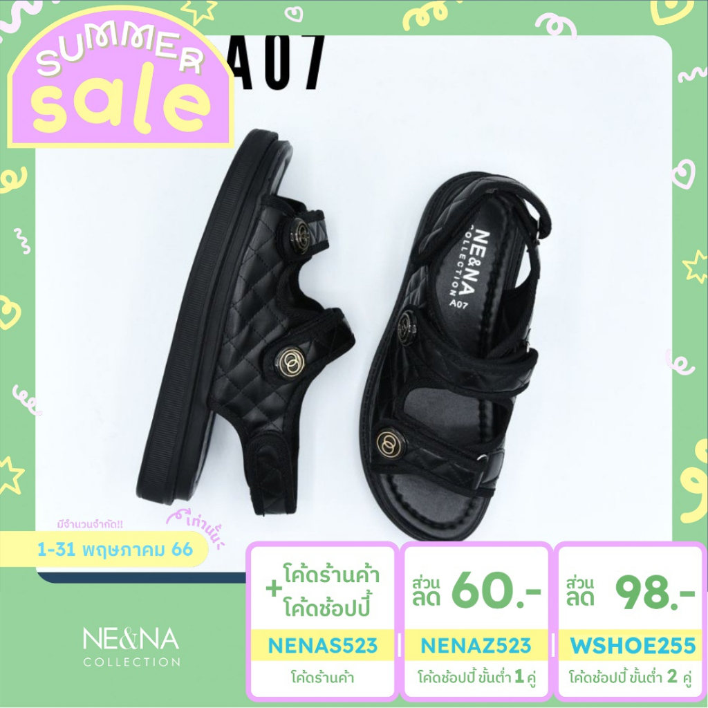 ภาพหน้าปกสินค้ารองเท้าเเฟชั่นผู้หญิงเเบบเเตะรัดส้นเท้า No. A07 NE&NA Collection Shoes จากร้าน nena_official_store บน Shopee