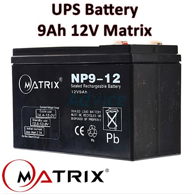 แบตเตอรี่เครื่องสำรองไฟ-ups-battery-matrix-4-5ah-7-8ah-9ah-12ah-12v-ประกัน-1-ปี-คุณภาพดี-ไฟเต็ม