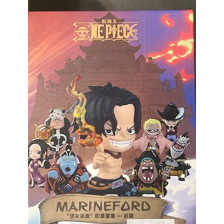 กล่องสุ่ม One Piece Marineford ของแท้ มือหนึ่ง