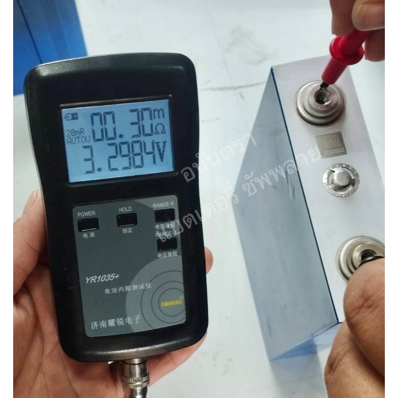 แบต-lifepo4-haisida-100ah-3-2v-แบตใหม่-แบตลิเธียม-แบตเตอรี่-ลิเธี่ยม