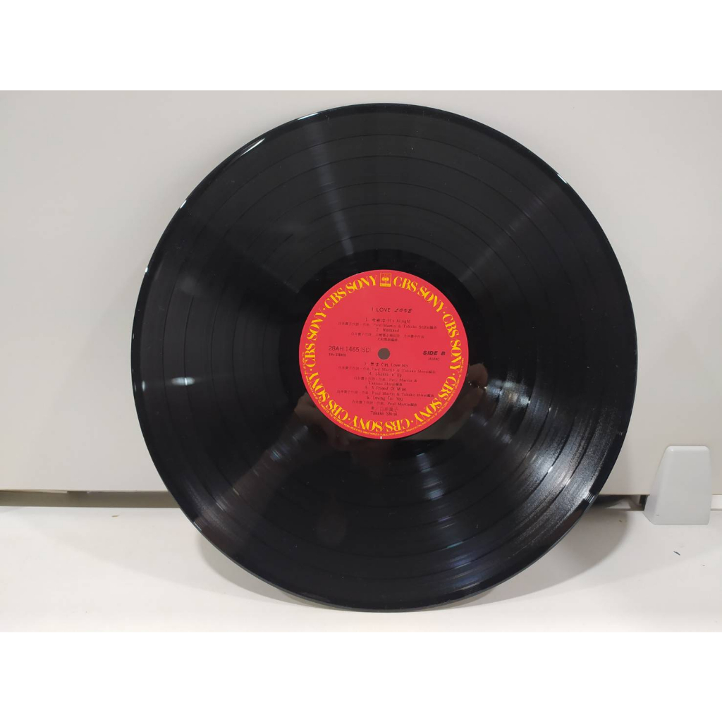 1lp-vinyl-records-แผ่นเสียงไวนิล-i-love-love-j14d76