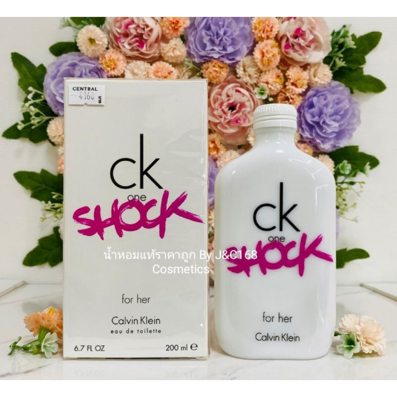 calvin-klein-ck-one-shock-for-her-น้ำหอมแท้แบรนด์เนมเค้าเตอร์ห้างของแท้จากยุโรป