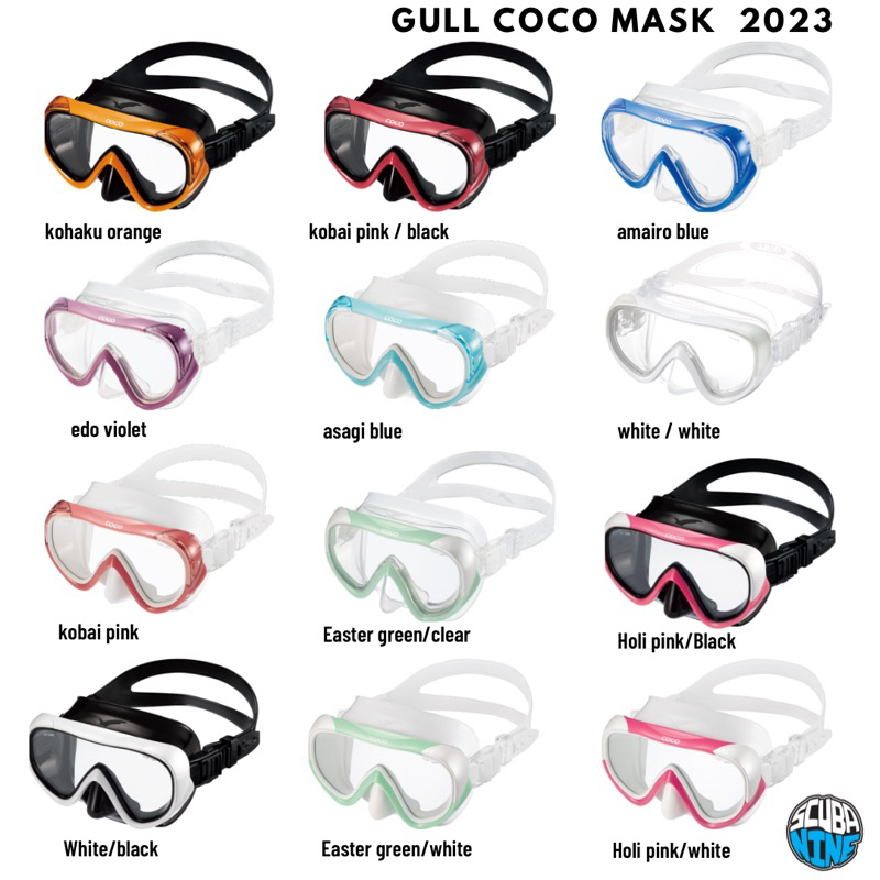 ภาพหน้าปกสินค้าแถมฟรี mask strap  GULL COCO Mask หน้ากากดำน้ำยี่ห้อ gull รุ่น coco แบรนด์ญี่ปุ่น