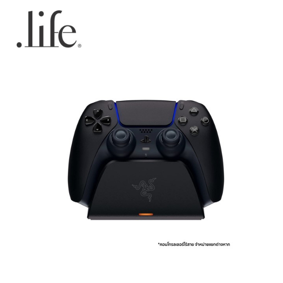 RAZER Razer Charging Stand for PS5 by dotlife | Shopee Thailand