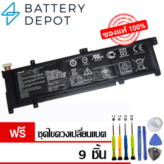 [ฟรี ไขควง] Asus แบตเตอรี่ ของแท้ B31N1429 (สำหรับ Asus K501, K501L Series) Asus Battery Notebook แบตเตอรี่โน๊ตบุ๊ค