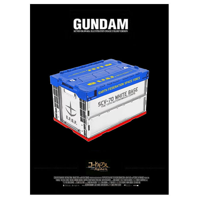 กล่องใส่ของกันดั้ม-gundam-50l-box