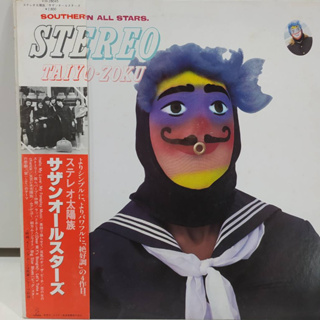 1LP Vinyl Records แผ่นเสียงไวนิล Stereo Taiyō-zoku  (J14B108)