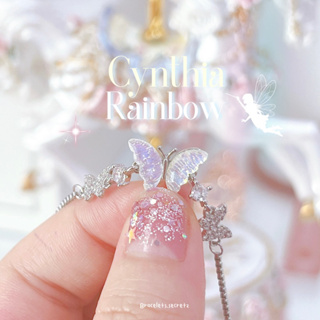 พร้อมส่ง 💒 Best Seller🧚‍♀️ Cynthia Rainbow ไม่ใช่หลักสิบ สร้อยข้อมือเงินแท้92.5% 🌷 กำไล ผีเสื้อสีรุ้ง