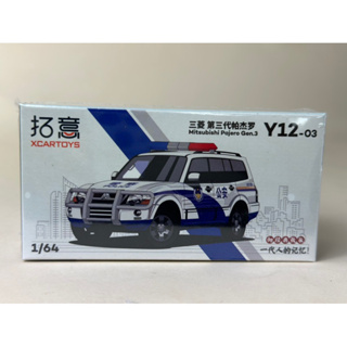 🔺Mitsubishi Pajero Gen 3 Police Scale 1:64 ยี่ห้อ XCartoy