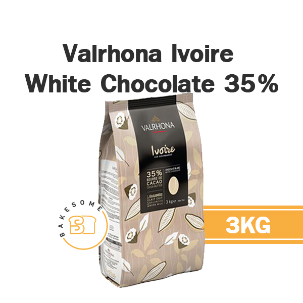 ดีที่สุดในโลก-valrhona-chocolate-abinao-85-guanaja-70-caraibe-66-equatoraile-55-jivara-40-ivoire-35-dulcey-35