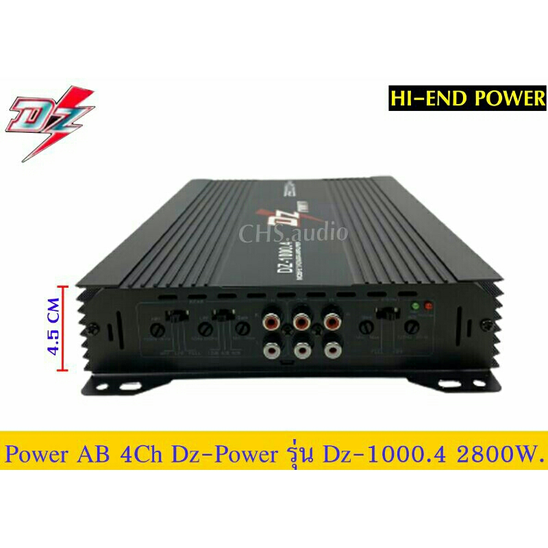 เพาเวอร์-แอมป์-ab-4ch-dz-power-รุ่น-dz-1000-4ของใหม่