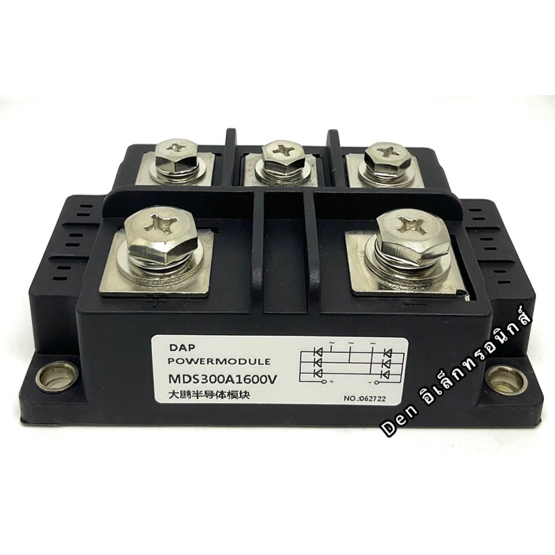 mds300a1600v-โมดูล-power-module-diode-3phase-ไดโอด-3เฟส-บริดจ์วงจรเรียงกระแส