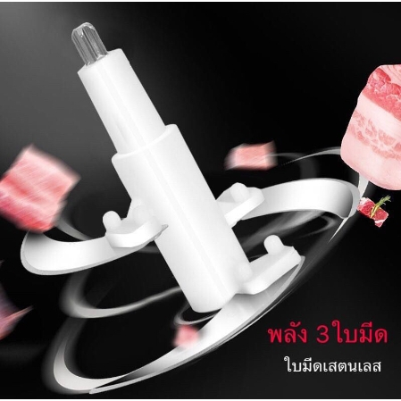 เครื่องบดแบบมือกด-เครื่องบดสับผัก-ที่ปั่นอาหารด้วยมือ-ปั่นพริก-ปั่นกระเทียม