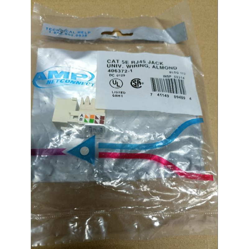 rj-45-cat5e-ตัวเมีย-amp-cat-5e-rj45-modular-female-jack-utp-connector-เต้ารับสายแลน-rj-45