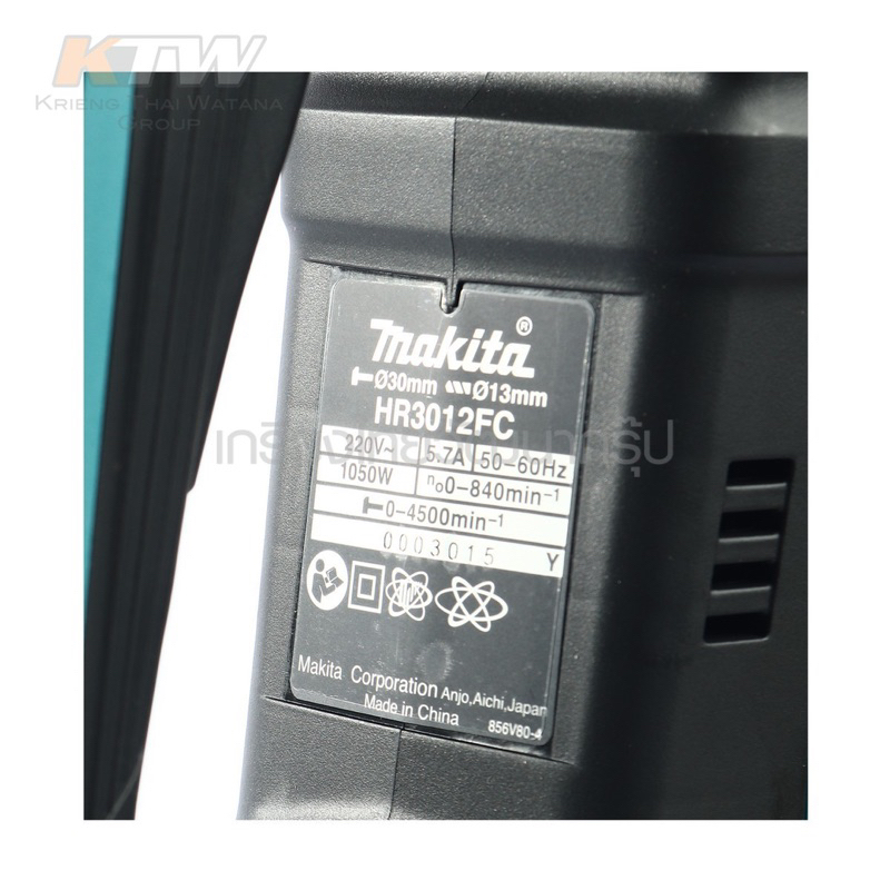 สว่านโรตารี่-makita-hr3012fcj-ใหม่ล่าสุด-2023-แท้