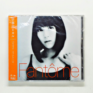 CD เพลง Utada Hikaru - Fantome (CD, Album) (เป็นสตูดิโออัลบั้มญี่ปุ่นชุดที่หก)