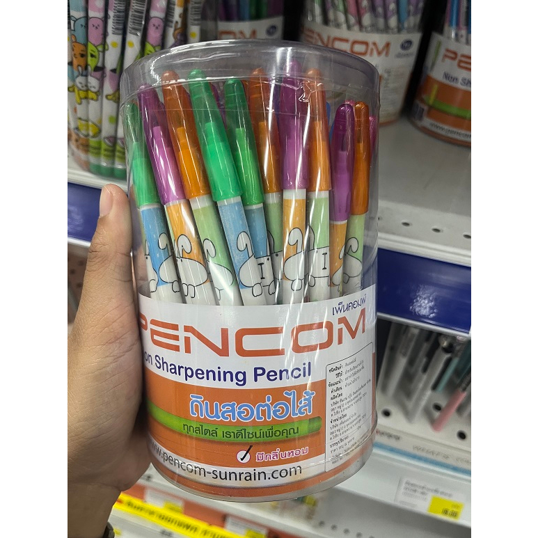 (ขายดี) Pencom ดินสอเปลี่ยนไส้เพนคอม ดินสอต่อไส้ลายการ์ตูน ดินสออพอลโล่ ...