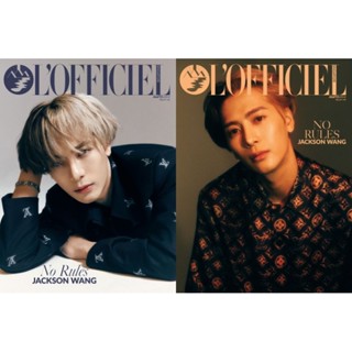 พร้อมส่ง💥นิตยสาร Lofficiel singapore ปก Jackson wang (ชำระปลายทางได้)