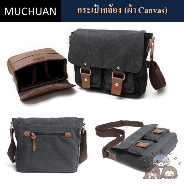 กระเป๋ากล้อง-muchuan-รุ่น-canvas-muchuan-canvas-camera-bag