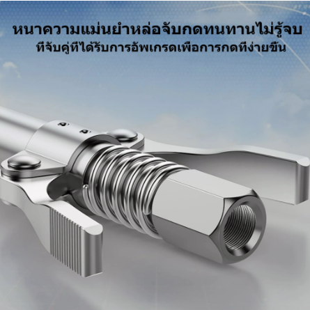 หัวอัดจารบี-หัวอัดแบบล็อก-หัวอัดแบบล็อก-หัวอัดจารบีชนิดแรงดัน-สูง-แบบยึดล็อค-เกลียวใน-1-8