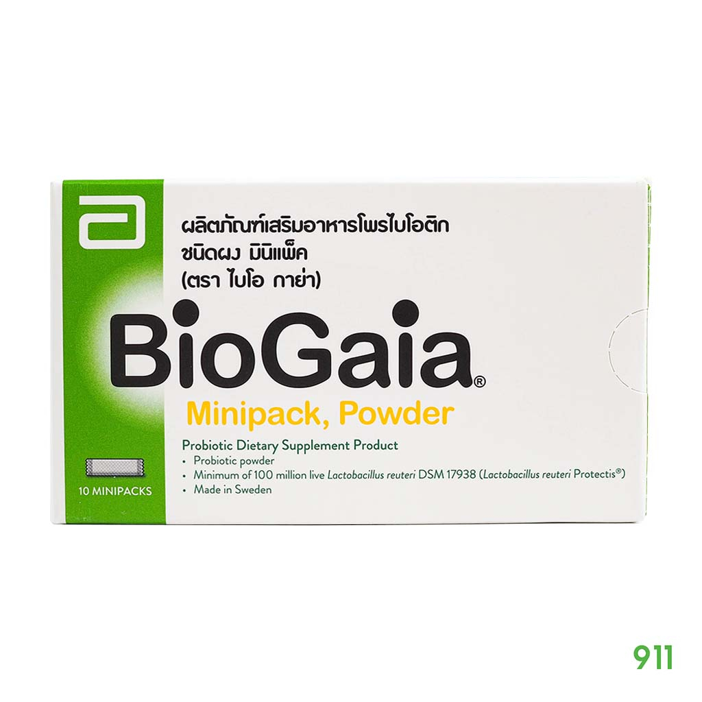 ไบโอ-กาย่า-ชนิดผง-มินิแพ็ค-10-ซอง-1-กล่อง-ผลิตภัณฑ์เสริมอาหาร-โพรไบโอติก-biogaia-minipack-powder