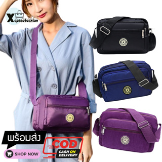 XSPEEDFASHION(X1096)-M3 กระเป๋าผ้าสะพายข้าง กระเป๋าผ้าไนล่อน สีพื้น