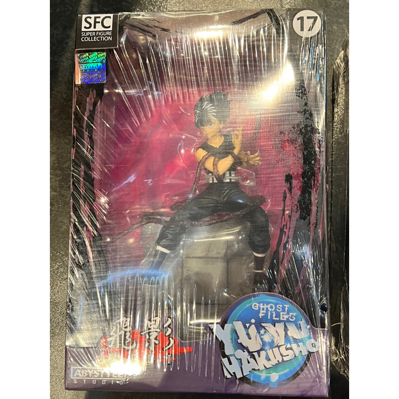 Super Figure Collection Yu Yu Hakusho / Death Note ของแท้ มือหนึ่ง by ...
