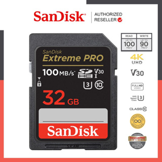 ภาพหน้าปกสินค้าSanDisk Extreme Pro SD Card SDHC 32GB (SDSDXXO-032G-GN4IN) ความเร็วอ่าน 100MB/s เขียน 90MB/s เมมโมรี่การ์ด SDCARD แซนดิส รับประกัน Synnex lifetime ที่เกี่ยวข้อง