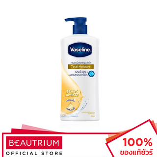 VASELINE Healthy Plus Body Wash Total Moisture ครีมอาบน้ำ 430ml