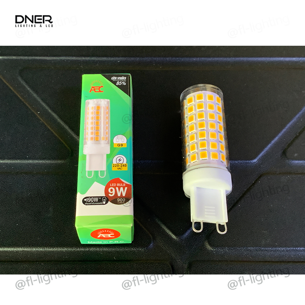 dner-หลอดไฟแคปซูล-led-g9-9w-220v-หลอดแคปซูล-capsule-ขั้วg9-แสงวอร์มไวท์-3000k