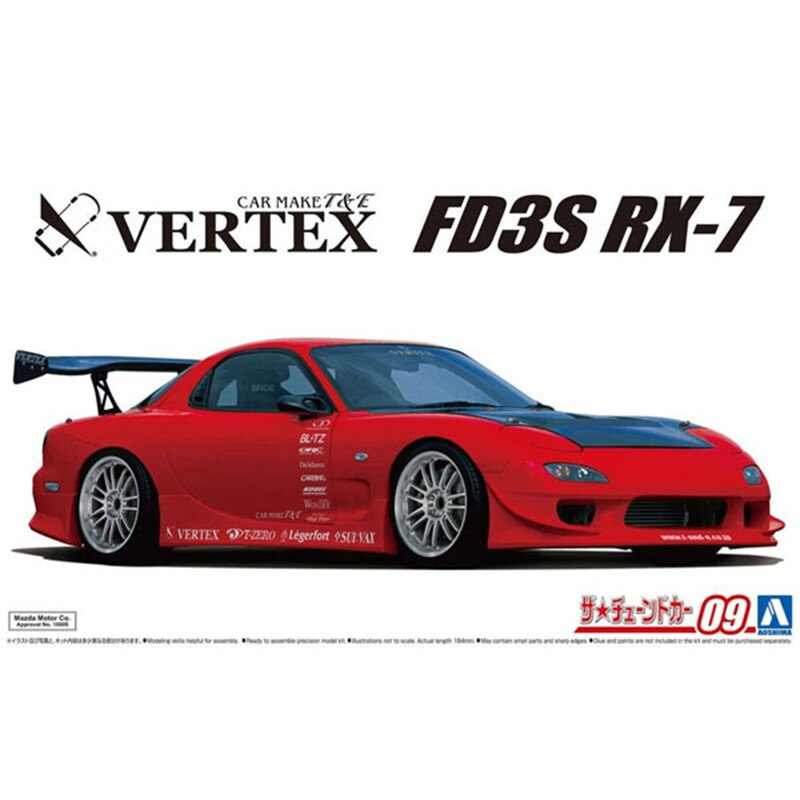 Aoshima 1/24 MAZDA RX7 VERTEX FD3S | Shopee Thailand