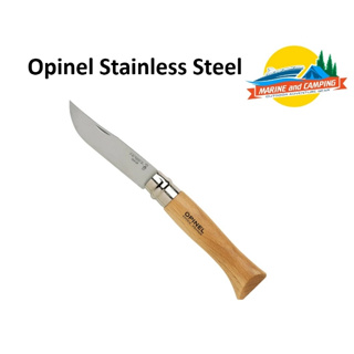 Opinel  มีดคลาสสิค Stainless Steel