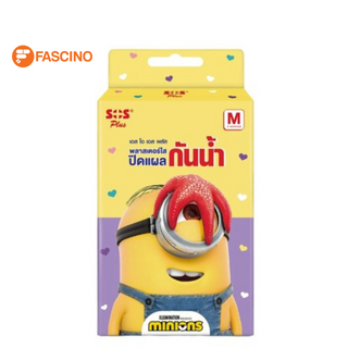 SOS พลาสเตอร์ใสกันน้ำ MINIONS MST01 4X7CM RB3PC [03698]