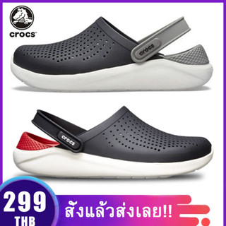 จัดส่งจากกรุงเทพ CROCS แท้ Literide 360 Clog Casual Shoes รองเท้าแตะ รองเท้าลำลองสำหรับผู้ใหญ่