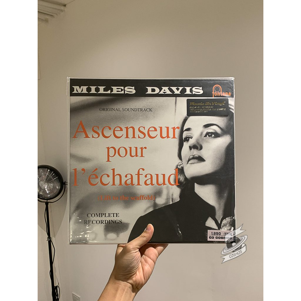 Miles Davis - Lift To The Scaffold (Ascenseur Pour L Echafaud) (Vinyle Usagé) main image 0