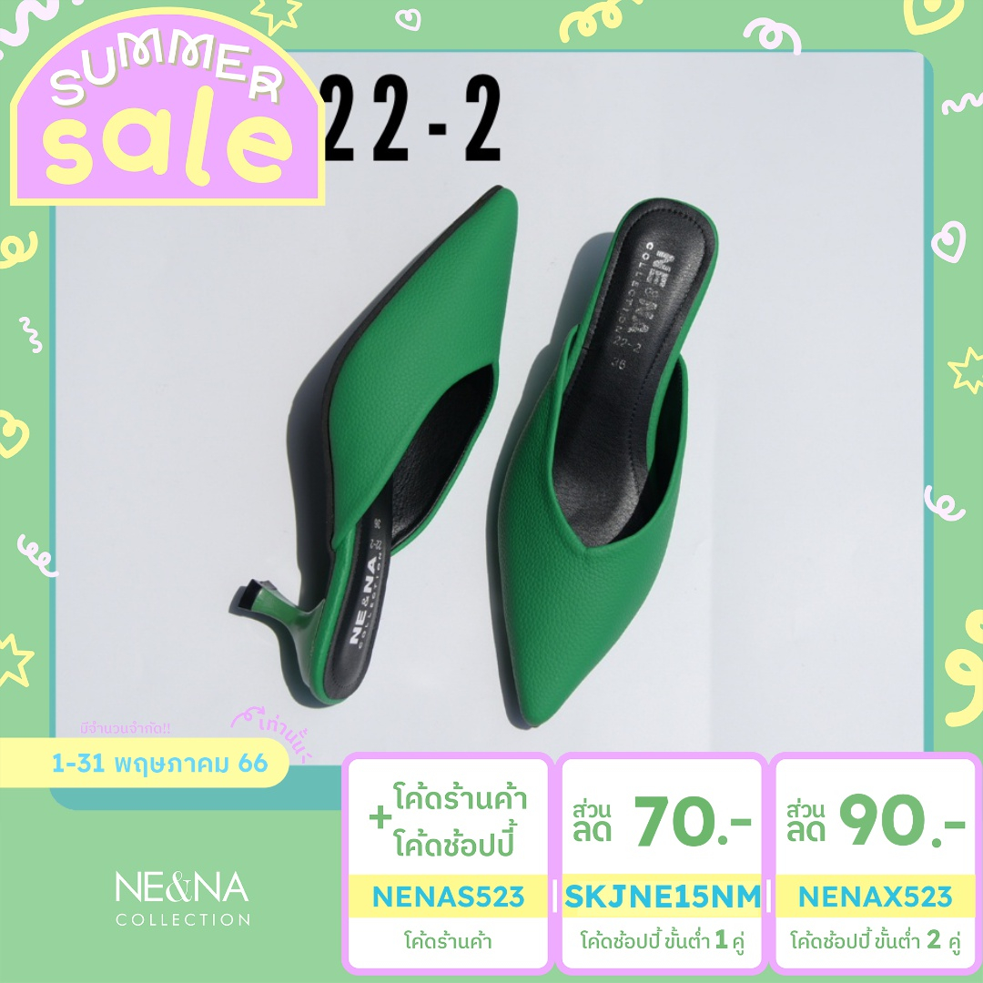 ภาพหน้าปกสินค้ารองเท้าเเฟชั่นผู้หญิงเเบบคัชชูส้นเข็มเปิดส้นเท้า No. 22-2 NE&NA Collection Shoes จากร้าน nena_official_store บน Shopee