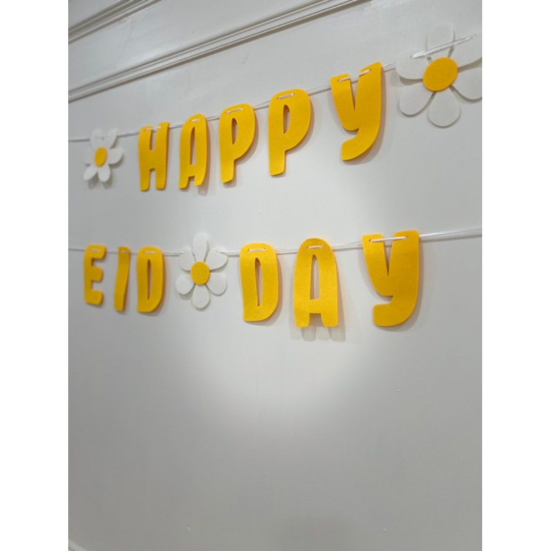 happy-eid-day-ฉากอีด-อักษรอีด-ป้ายรายอ