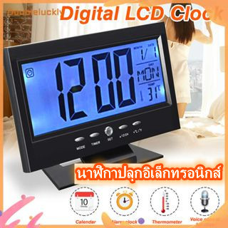 【มีสินค้า!!】✿Doubleluckly✿ คุณภาพสูงอิเล็กทรอนิกส์ LCD อุณหภูมิความชื้นนาฬิกาเครื่องวัดอุณหภูมิไฮโกรมิเตอร์ (สีดำ)