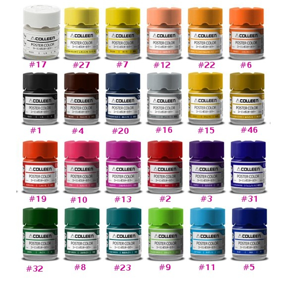 สีโปสเตอร์ Colleen ขนาด 12 ml ( ราคาต่อ 1 ขวด ) เลือกเบอร์สีข้างใน ...