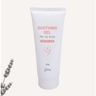 PIME Soothing Gel for My Baby ครีมบำรุงผิว ช่วยปกป้องผิวของทารก คงความชุ่มชื้น