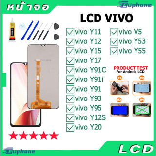 ภาพขนาดย่อของภาพหน้าปกสินค้าหน้าจอ LCD วีโว่ vivo มี Y11,Y12,Y15,Y17,Y91c,Y91i,Y91,Y93,Y95,Y20,Y12S,V5 V5S,Y53,Y55 Y55S จากร้าน euphone88 บน Shopee