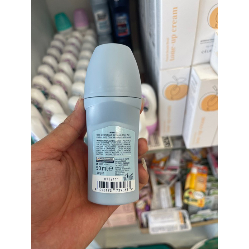 balea-men-deodorant-roll-on-sensitive-50-ml-บาเลีย-เมน-ดีโอ-โรลออน-เซ็นซิทีฟ