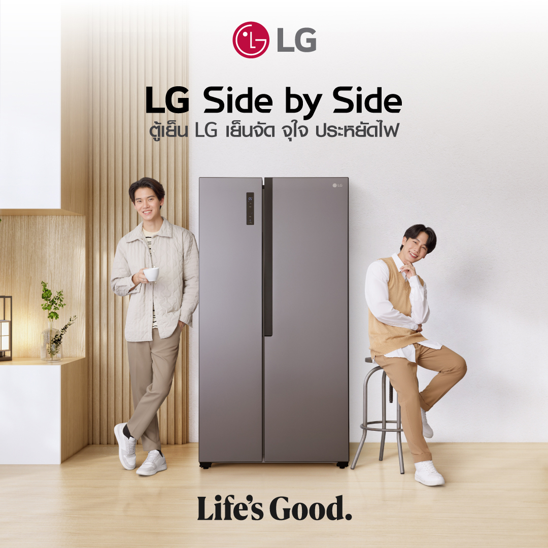 ภาพหน้าปกสินค้าLG ตู้เย็น GC-B187JQAM ขนาด 18.3 คิว จากร้าน lg_officialstore บน Shopee