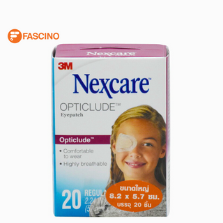 3M Nexcare ผ้าปิดตา Opticlude 8.2x5.7cm 20 ชิ้น