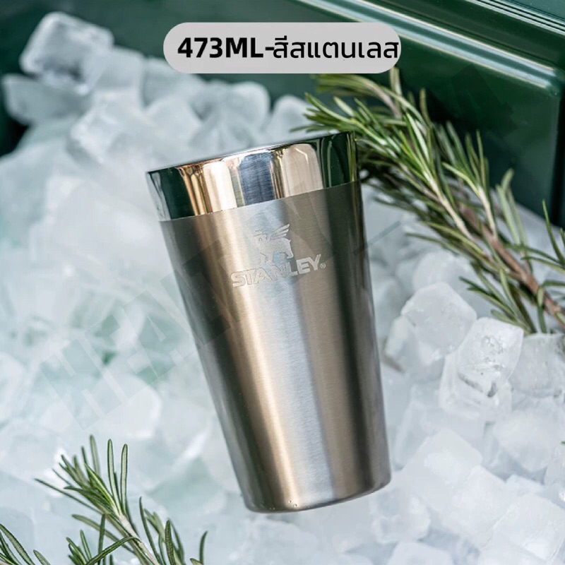 STANLEY Classic Stay-Chill Beer Pint 473 Ml – Isolierter Edelstahl-Becher | Hält Getränke 4 Std. Kalt, Mit Flaschenöffner
