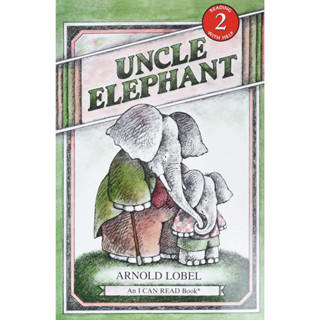Uncle Elephant Paperback – Illustrated
