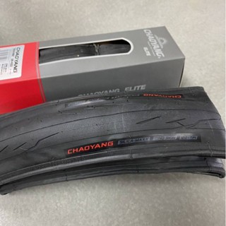 ยางนอกจักรยานเสือหมอบ ไฮบริด ขนาด 700×25C(28C) ขอบพับ มีกันหนาม TUBELESS READY รุ่น ELITE(H-494) แบรนด์ CHAOYANG