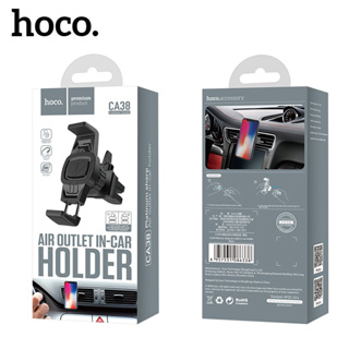 ภาพหน้าปกสินค้าHoco CA38 ที่จับมือถือในรถ ที่ยึดโทรศัพท์ในรถ ติดช่องแอร์ ที่เสียบมือถือตรงช่องแอร์ ของแท้ 100% ซึ่งคุณอาจชอบสินค้านี้