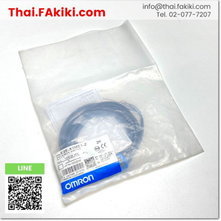 พร้อมส่ง, (A)Unused, E2E-X5ME1-Z Proximity Sensor, พร็อกซิมิตี้เซนเซอร์ สเปค 2m, OMRON (66-007-184)