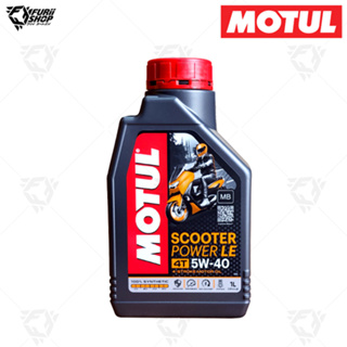 น้ำมันเครื่อง Motul Scooter Power LE 4T 5W 40 1 ลิตร